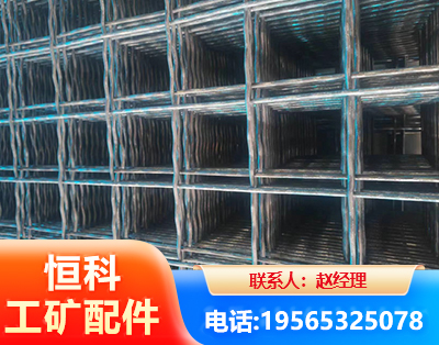 阿勒泰钢筋编炽焊网
