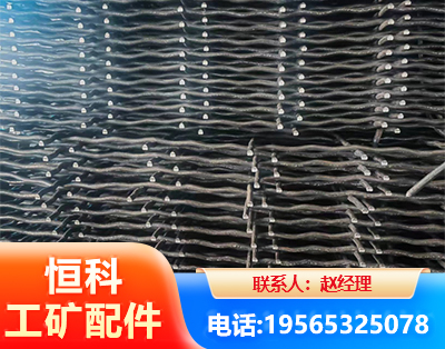 阿勒泰钢筋编炽焊网