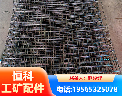 阿勒泰钢筋编炽焊网