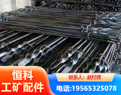 阿勒泰麻花锚杆